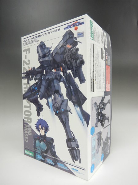 コトブキヤ ノンスケールフルアクションプラキット F-22A ラプター先行量産型 インフィニティーズ仕様 (トータル・イクリプス)