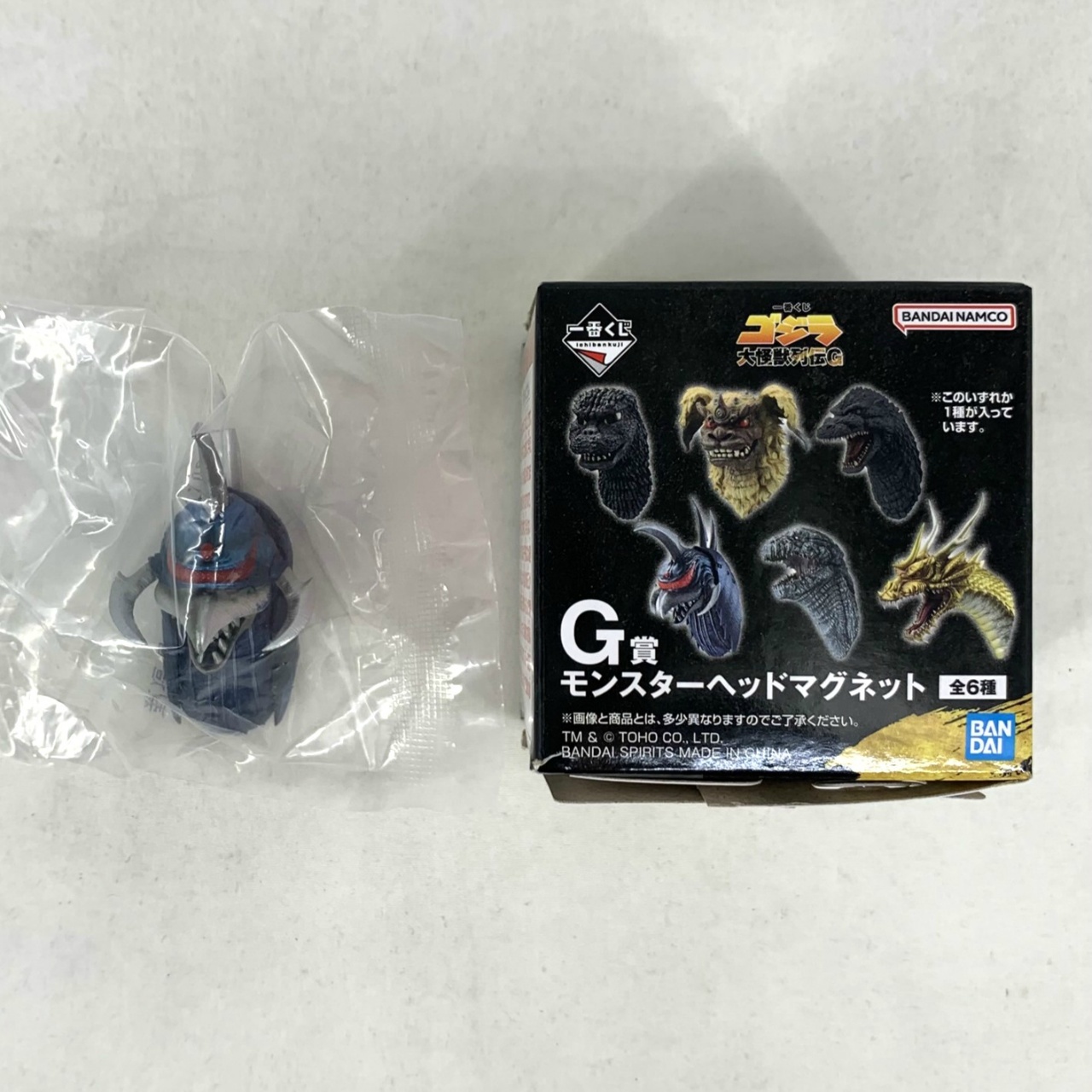 一番くじ ゴジラ 大怪獣列伝G G賞 モンスターヘッドマグネット ガイガン