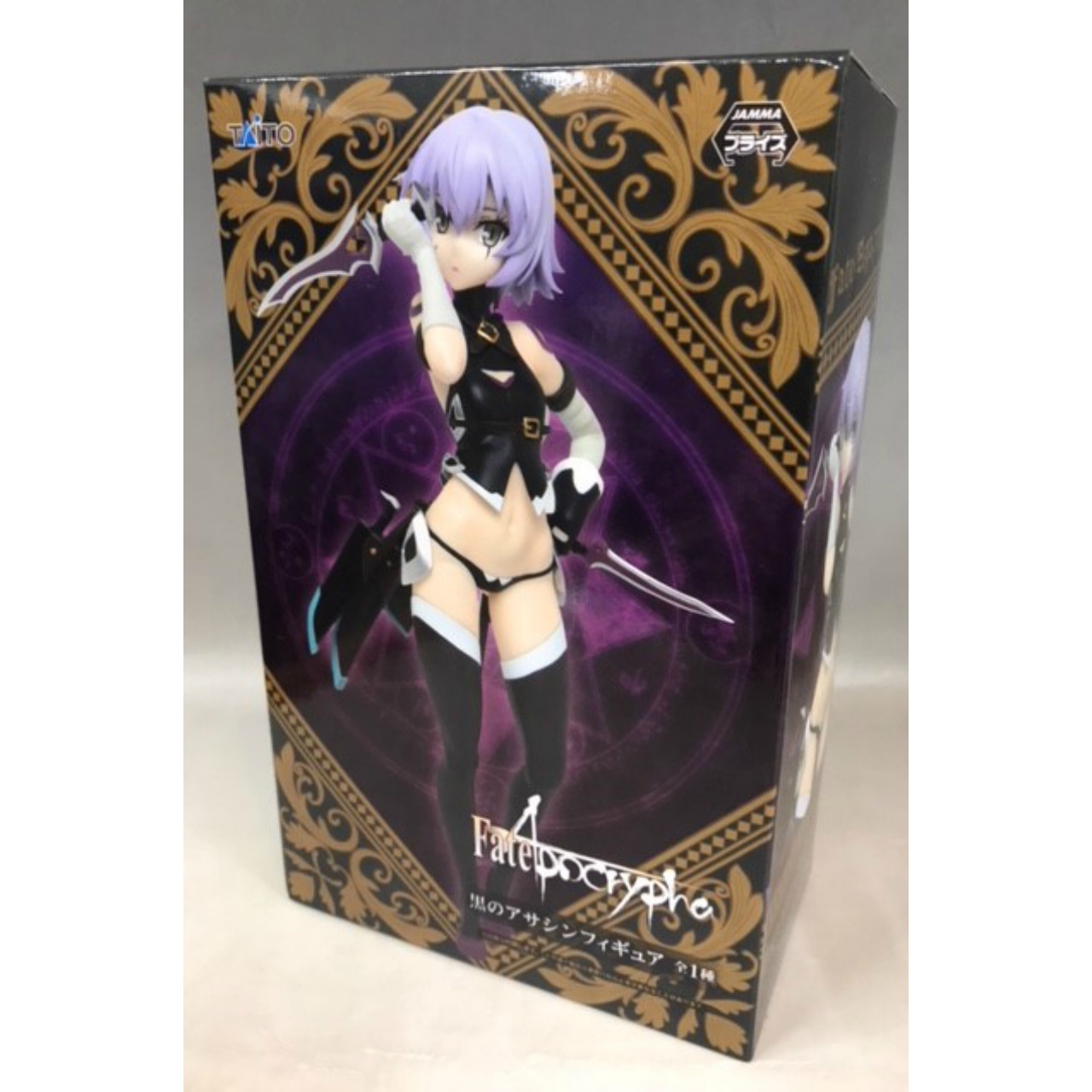 タイトー Fate/Apocrypha 黒のアサシン フィギュア