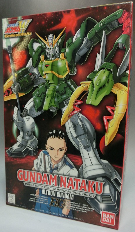Gundam Wing Series HG 1/100 Gundam Nataku (Altron Gundam)