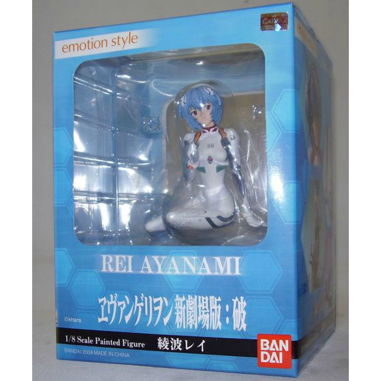 Bandai Emotion Style Ayanami Rei 1/8 PVC