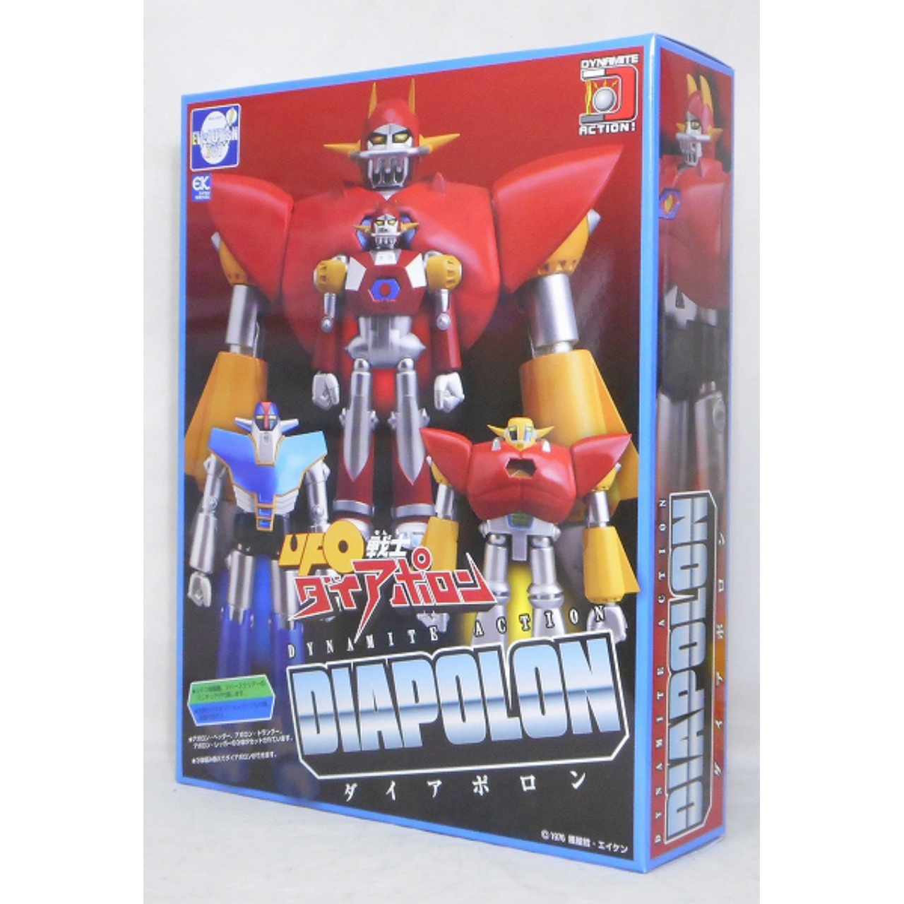 EVOLUTION TOY Dynamite Action! Dai Apolon with Bonus Item