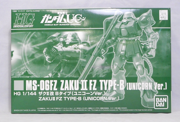 HGUC 1/144 Zaku II Kai B-Type (Unicorn ver.)