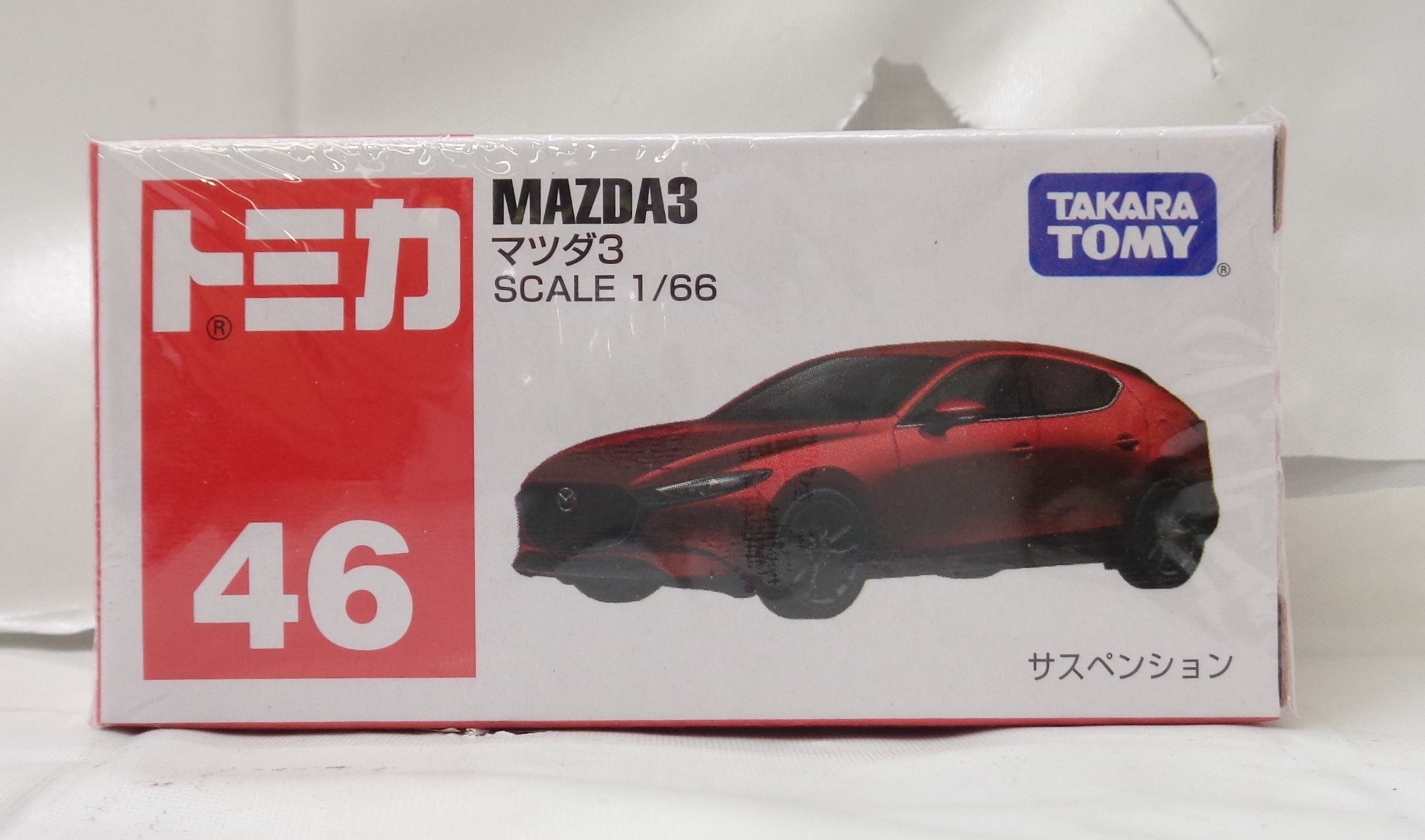 タカラトミー トミカ 赤箱 46 マツダ3