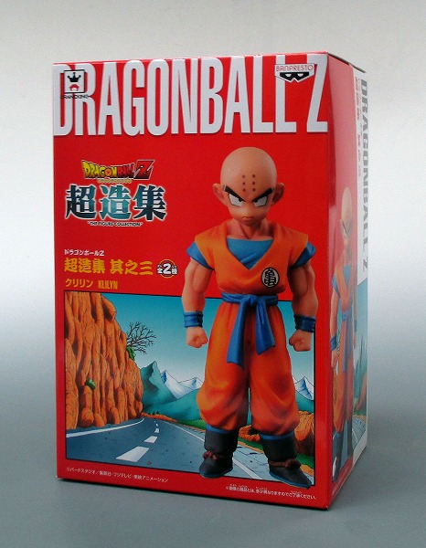 Dragon Ball Z Super Sculpture Collection vol.3 - Kuririn
