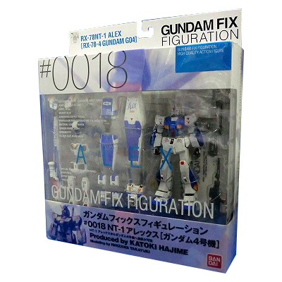 GUNDAM FIX FIGURATION ＃0018 RX-78 NT-1 アレックス バンダイ フィックス