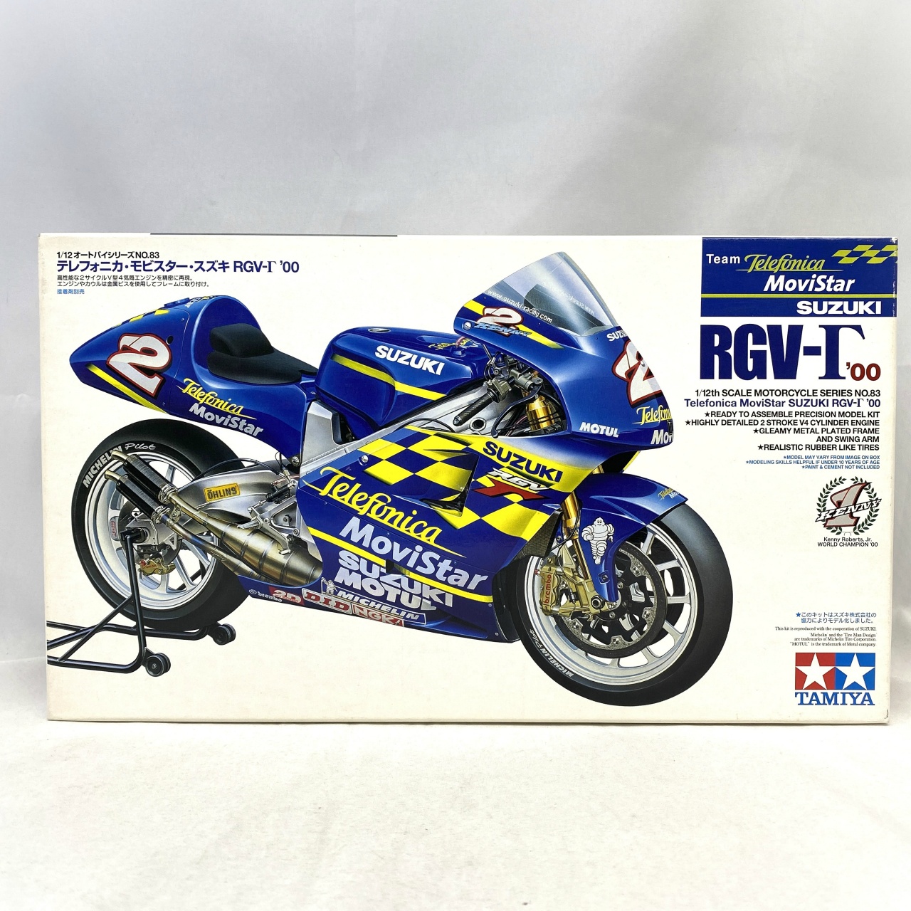 タミヤ 1/12 オートバイシリーズ No.83  テレフォニカ・モビスタースズキ RGV-γ 2000 プラモデル