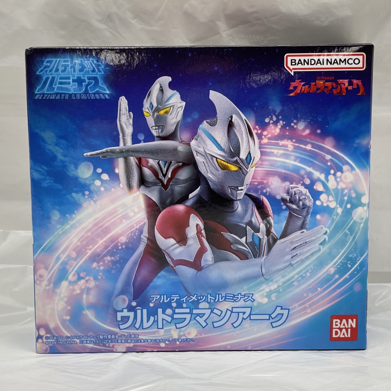 バンダイ アルティメットルミナス ウルトラマンアーク