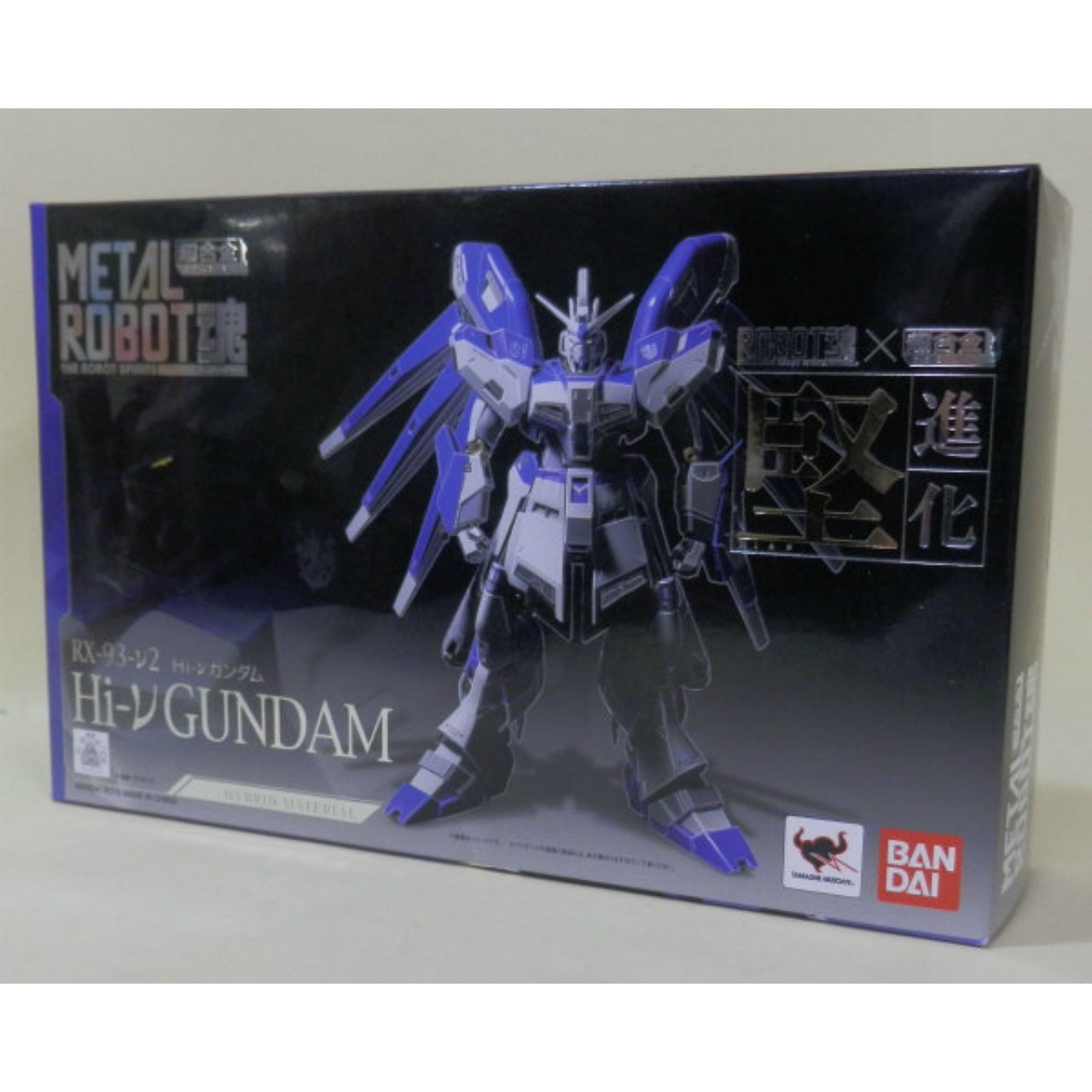 METAL ROBOT Tamashii M01 Hi-v Gundam