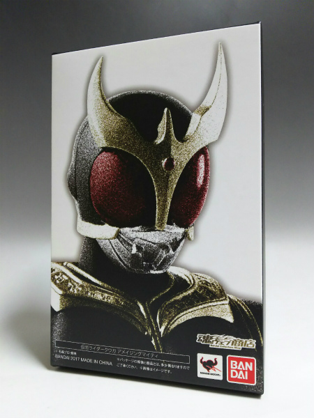 S.H.F Kamen Rider Kuuga Amazing Mighty Form Shinkocchou Style (Real skeletal structure sculpt)