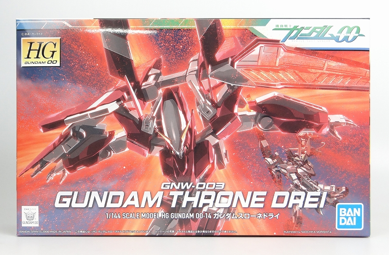 Gundam OO Series HG 1/144 014 GNW-003 Gundam Throne Drei