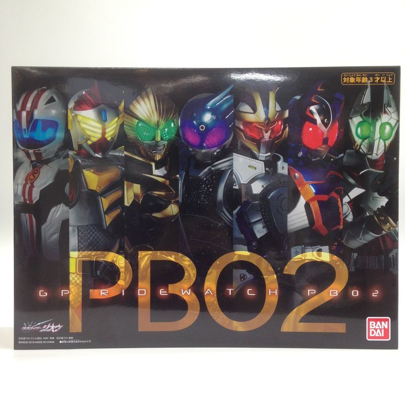 仮面ライダージオウ サウンドライドウォッチシリーズ GPライドウォッチPB02