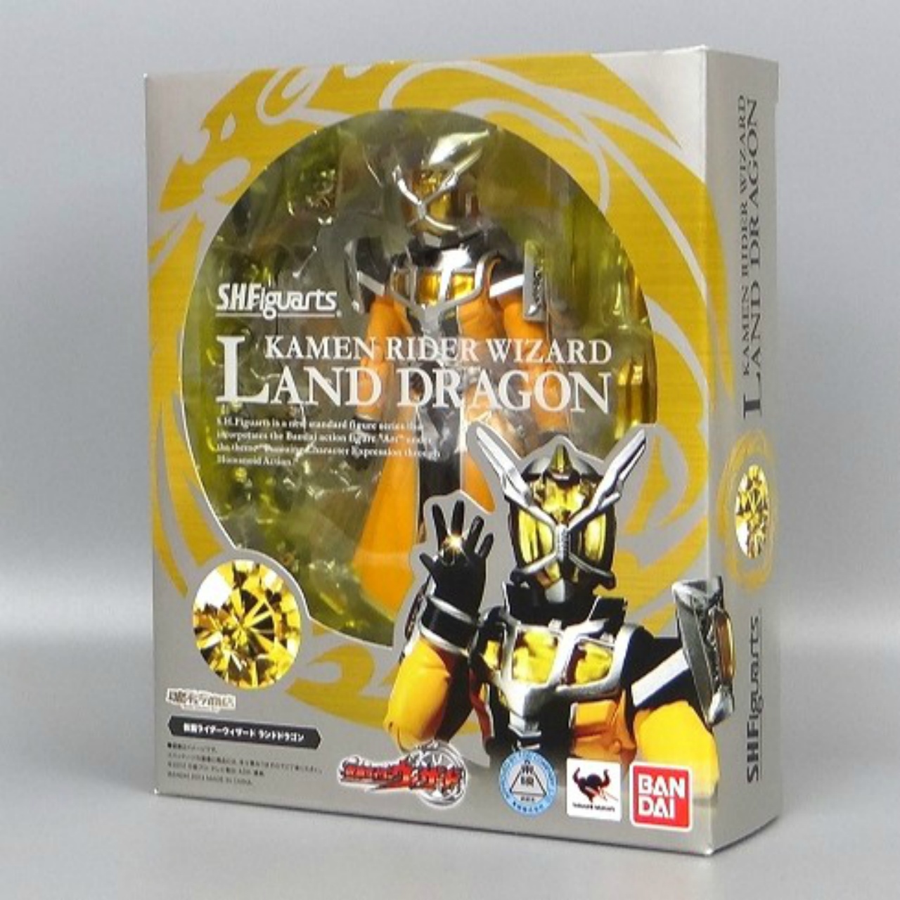 S.H.Figuarts 仮面ライダーウィザード ランドドラゴン