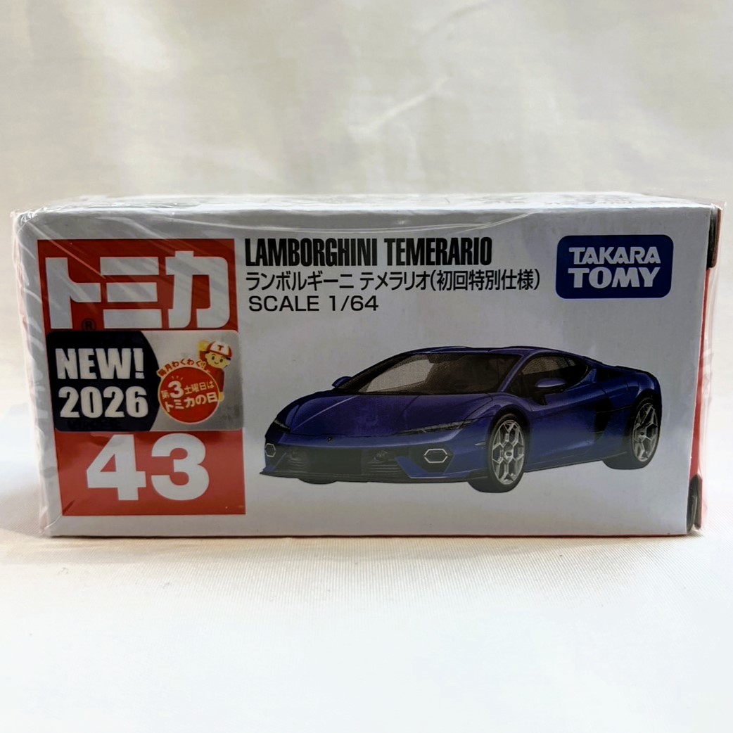 タカラトミー トミカ No.43 ランボルギーニ テメラリオ(初回特別仕様)