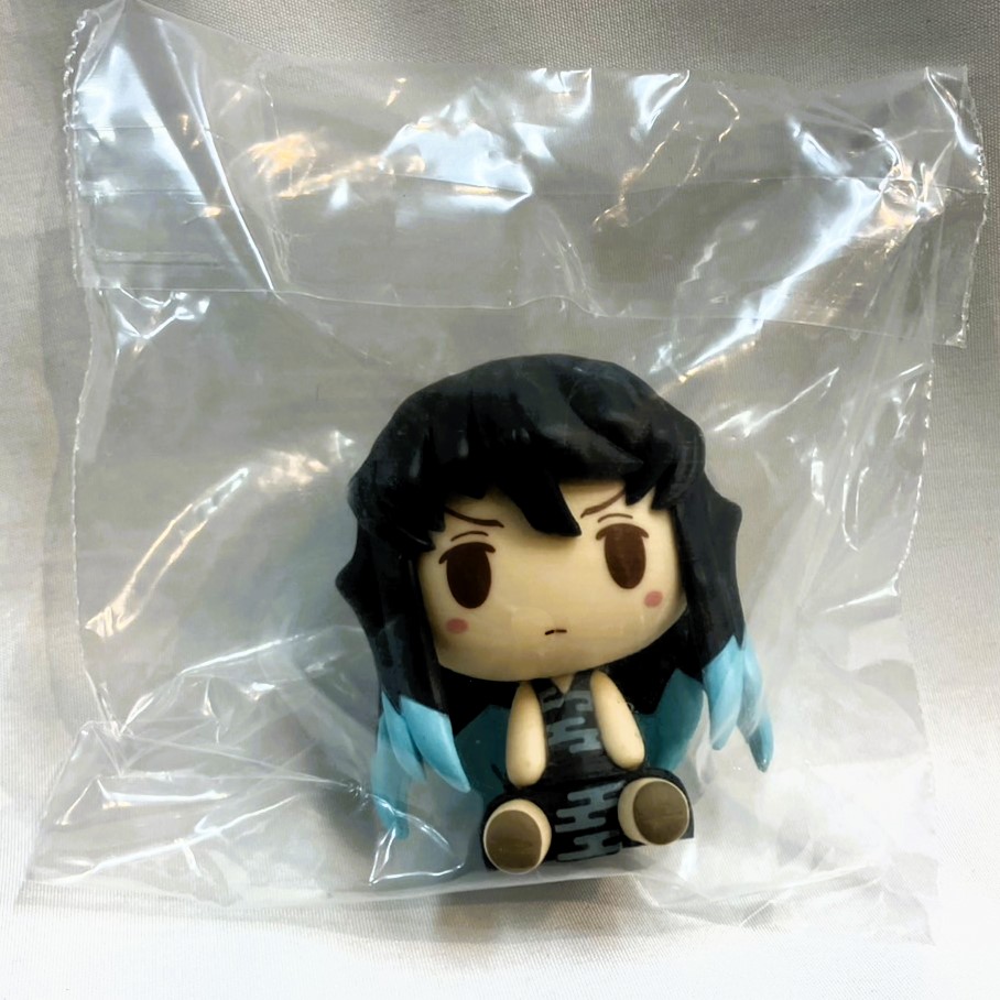 Ichiban Kuji Demon Slayer: Kimetsu no Yaiba - Attack - Prize D Chocokko Figure Yuichiro Tokito (Childhood)