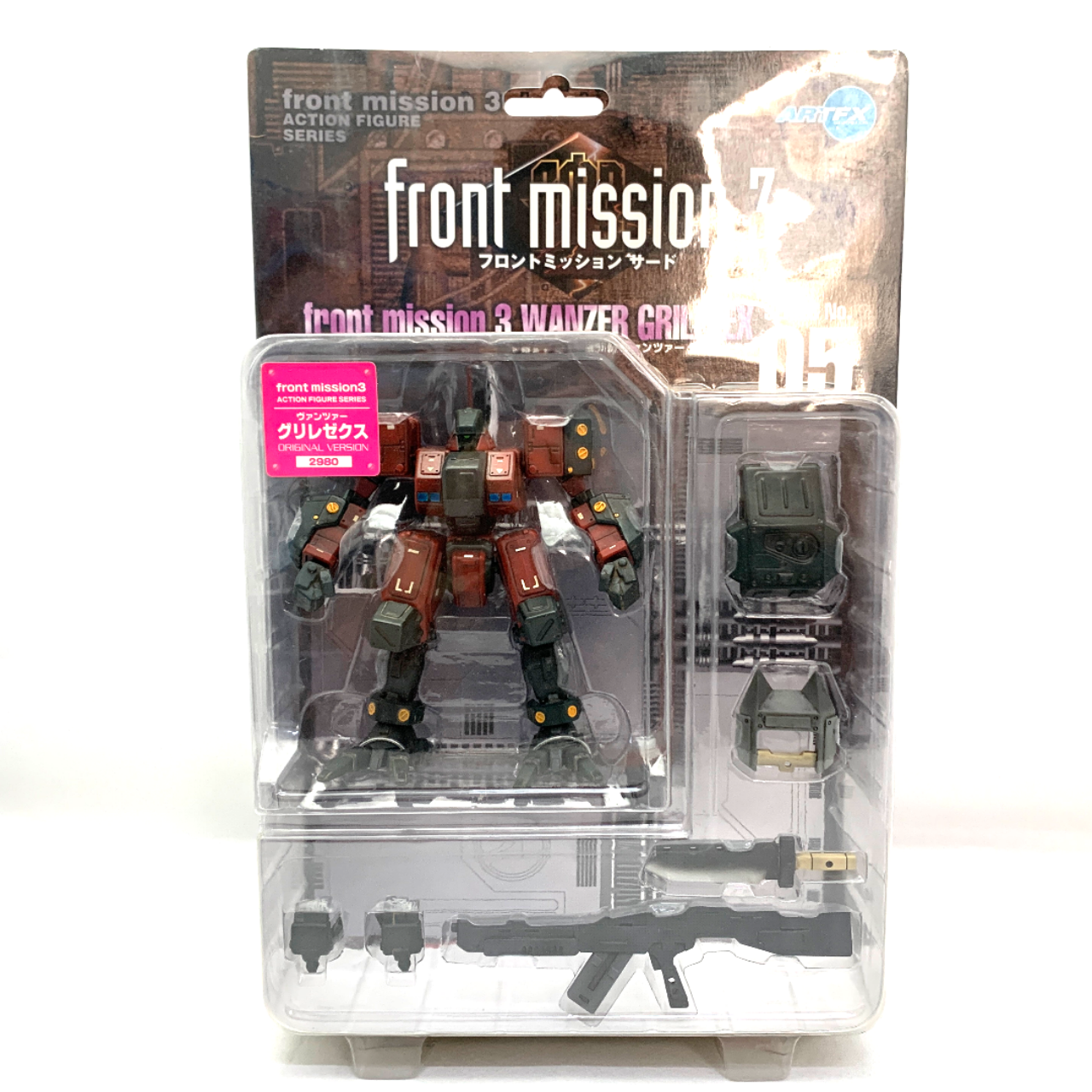 コトブキヤ ARTFX フロントミッション3 No.05 ヴァンツァー グリレゼクス