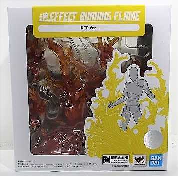 魂EFFECT BURNING FLAME RED Ver.