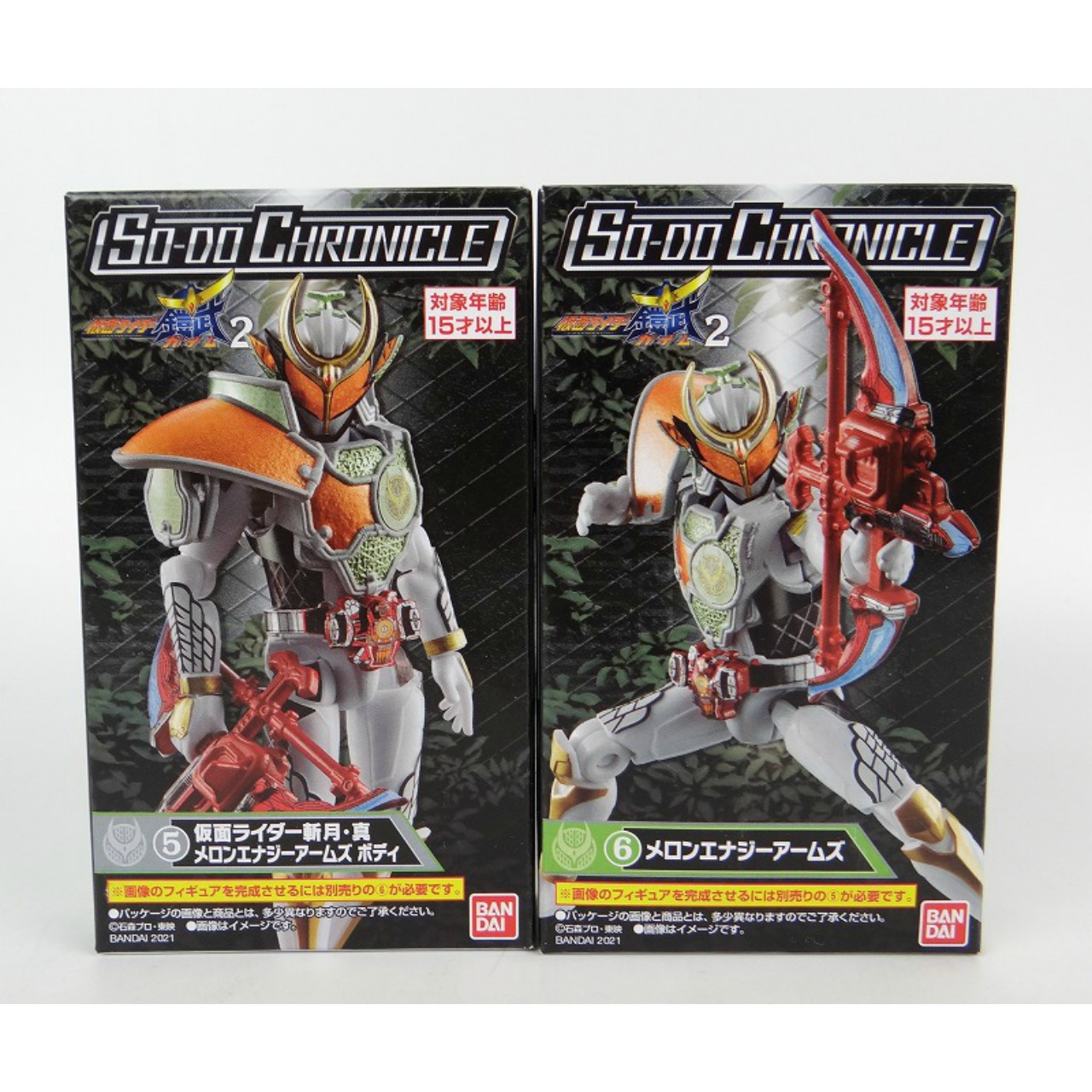 バンダイ SO-DO CHRONICLE 仮面ライダー鎧武2 ⑤+⑥ 仮面ライダー斬月・真 メロンエナジーアームズ セット