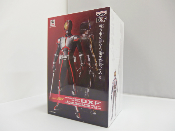 バンプレスト DXフィギュア Dual Solid Heroes vol.8 仮面ライダーファイズ
