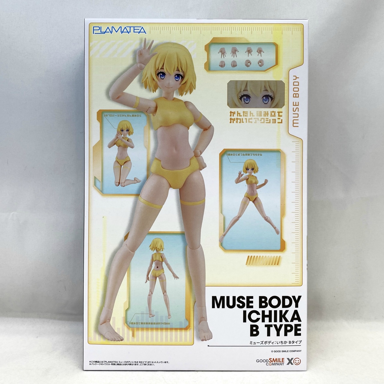 PLAMATEA ミューズボディ:いちか Bタイプ