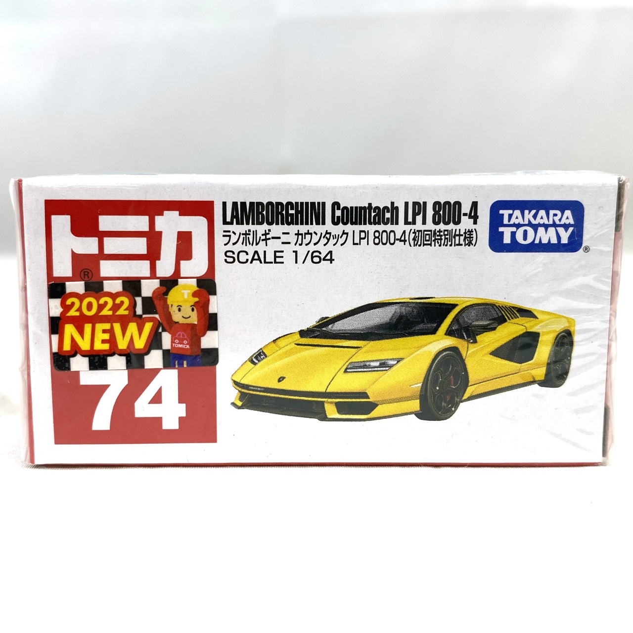 タカラトミー トミカ 74 ランボルギーニ カウンタック LPI 800-4 初回特別仕様