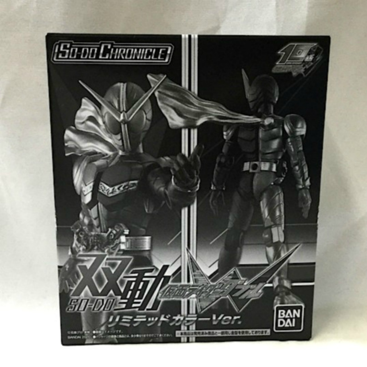 バンダイ SO-DO CHRONICLE 双動 仮面ライダーW リミテッドカラーver.