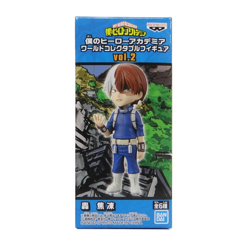 僕のヒーローアカデミア ワールドコレクタブルフィギュアvol.2 MHA-07 轟焦凍 39569