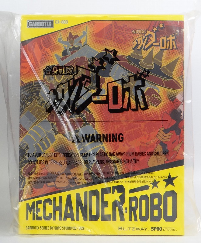 Blitzway Carbontics Mechander Robo Action figure
