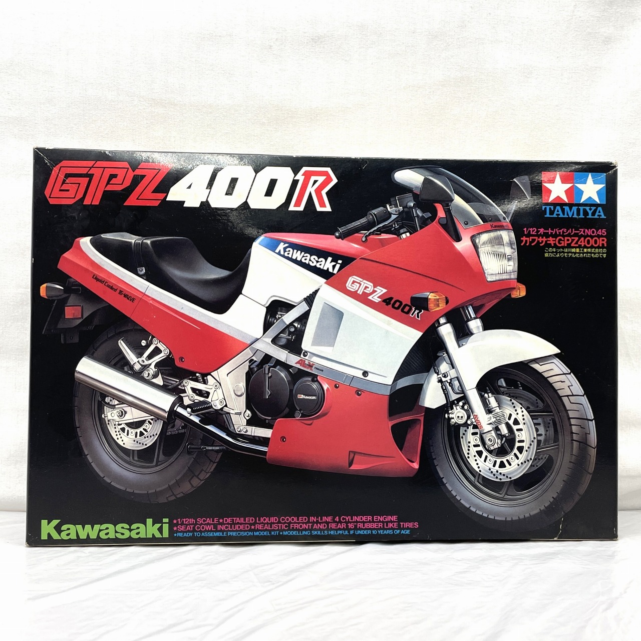 タミヤ 1/12オートバイシリーズNO.45 カワサキGPZ400R