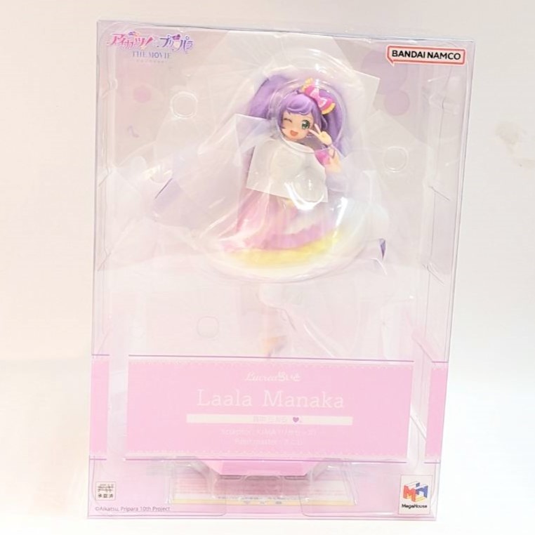 メガハウス Lucrea(ルクリア)らいと アイカツ!×プリパラ THE MOVIE -出会いのキセキ!- 真中らぁら