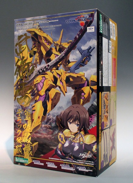 Kotobukiya Plastic Model Muv-Luv Alternative Total Eclipse Non Scale Full Action Plastic Kit Takemikazuchi Type-00F Deluxe