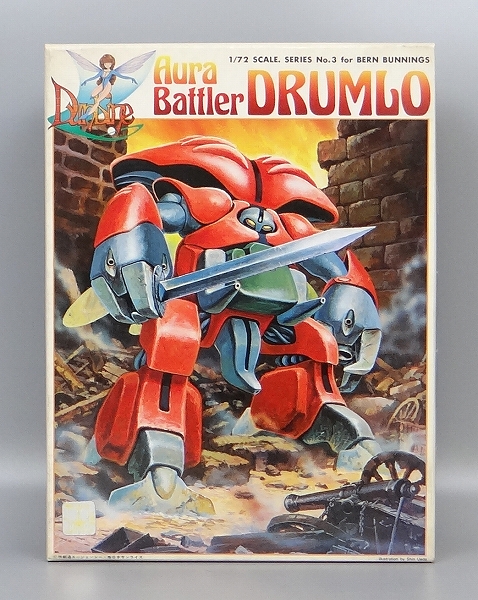 バンダイ 聖戦士ダンバイン 1/72 3 オーラバトラー ドラムロ (バーン･バニングス用) 初版