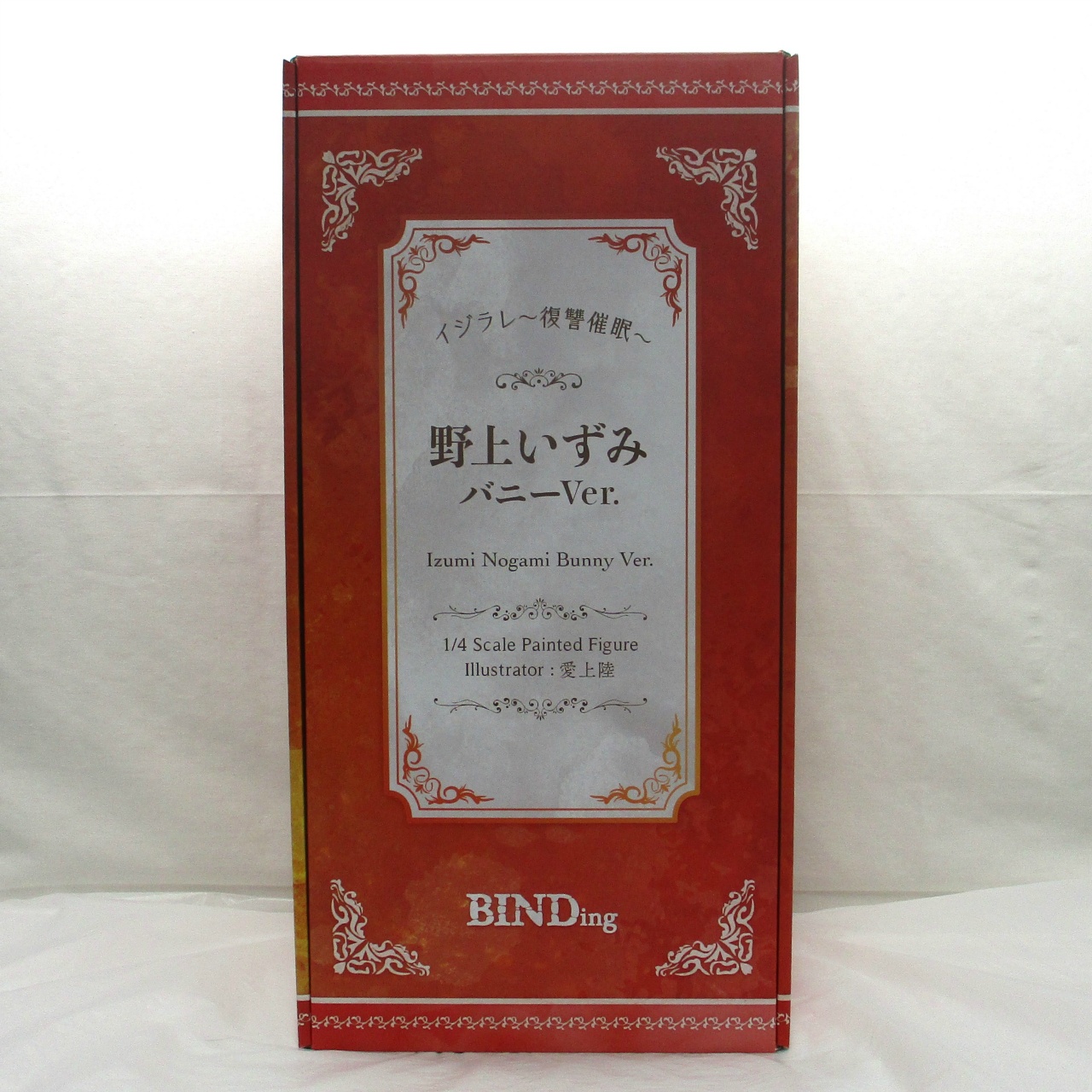 BINDing イジラレ~復讐催眠~ 野上いずみ バニーVer. illustrator:愛上陸 1/4PVCフィギュア