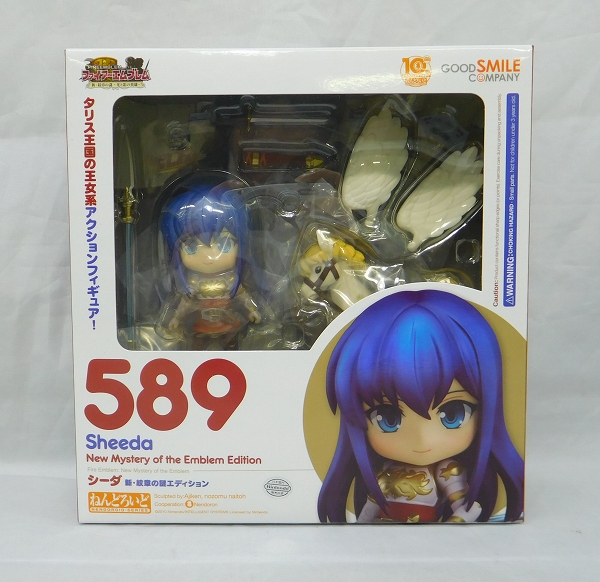 Nendoroid No.589 Sheeda Fire Emblem: New Mystery of the Emblem Ed.