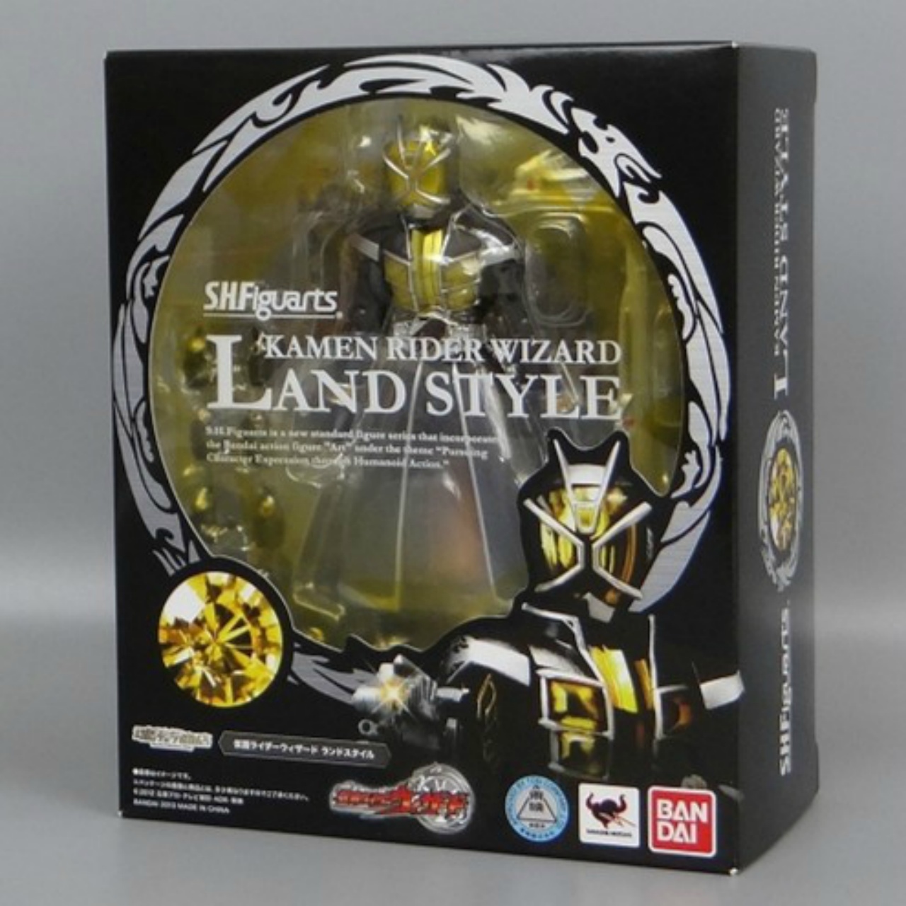 S.H.Figuarts 仮面ライダーウィザード ランドスタイル