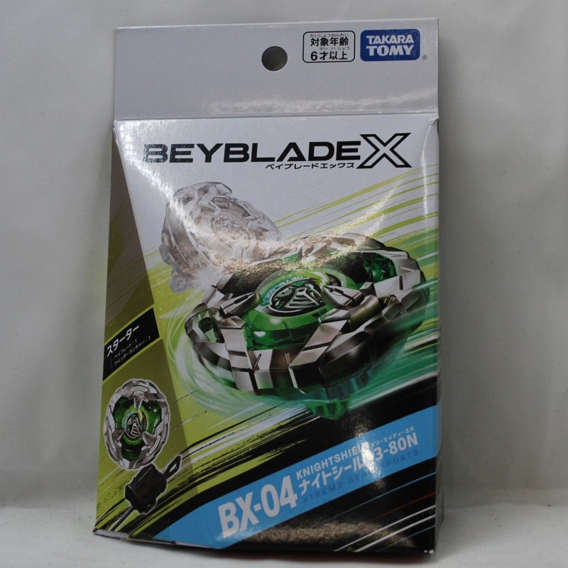 BEYBLADE X(ベイブレードエックス) BX-04 スターター ナイトシールド3-80N
