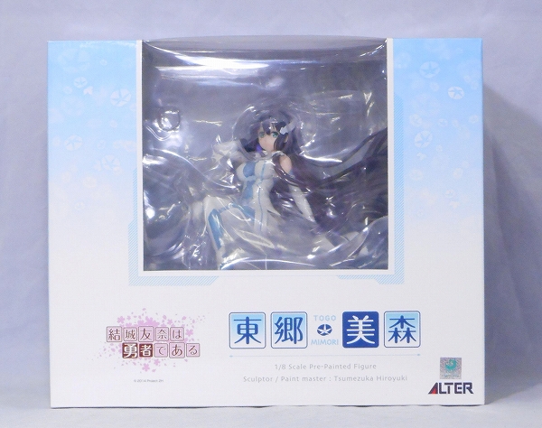 アルター 東郷美森 1/8PVCフィギュア(結城友奈は勇者である)