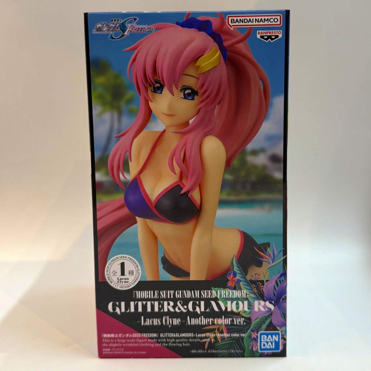 Mobile Suit Gundam SEED FREEDOM GLITTER&GLAMOURS-Lacus Clyne-Another color ver.A