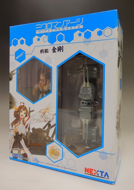 ミクロマンアーツ MA1007 戦艦 金剛 (艦隊これくしょん -艦これ-)