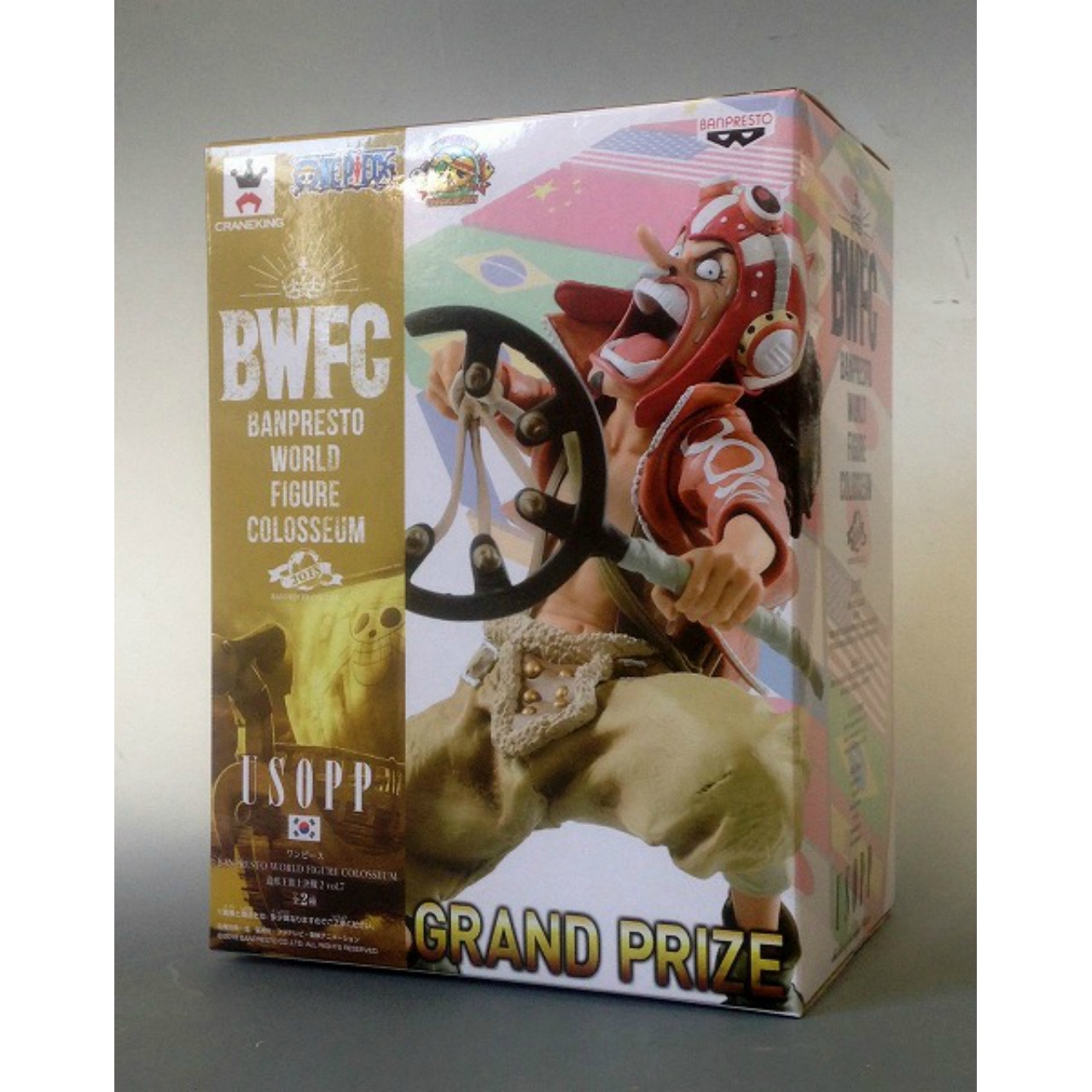 ワンピース BWFC 造形王頂上決戦2 vol.7 ウソップ A:通常カラー