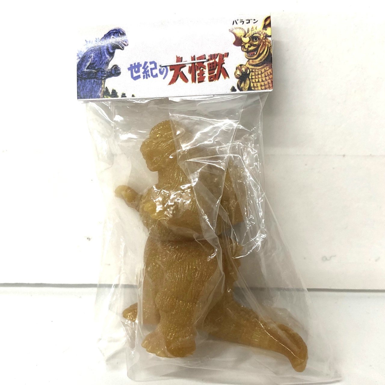 マルサン マルガチャ 60mm怪獣大図鑑 2024 Summer Ver. ゴジラ 1989 未塗装(黄土色ラメ) POP-UP KAIJYU SALON SHOP in ASAKUSA