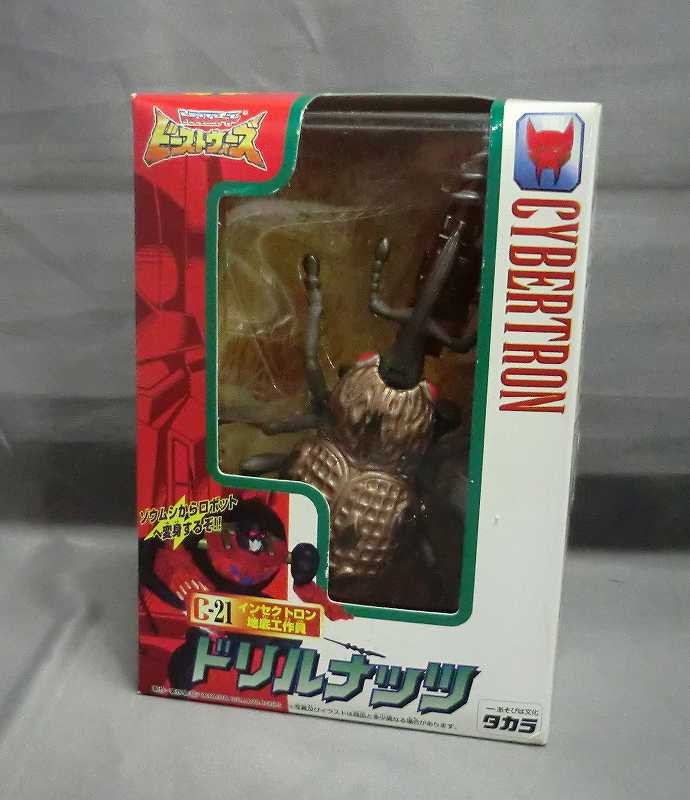 トランスフォーマービーストウォーズ C-21 ドリルナッツ