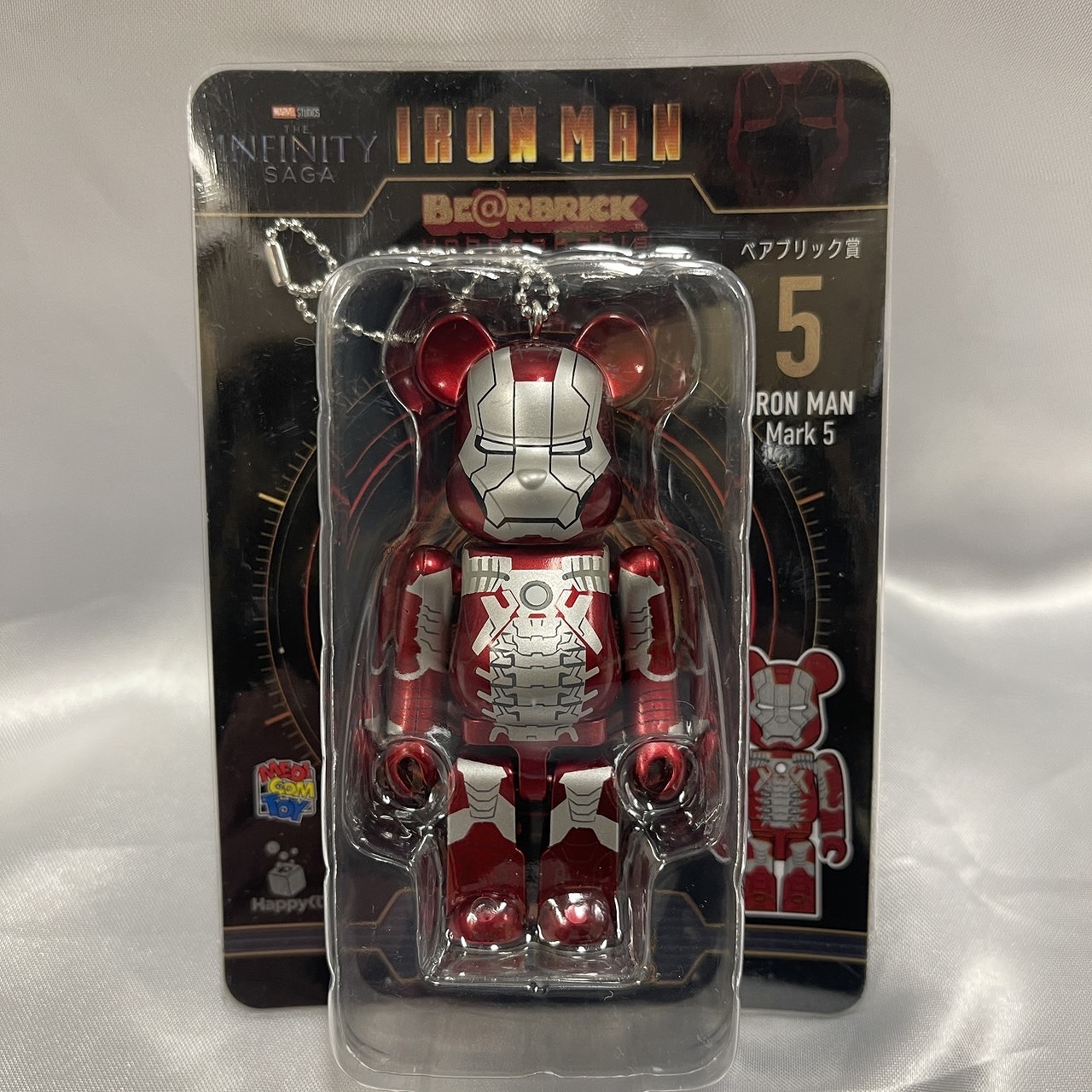 Happyくじ MARVEL Infinity SAGA『IRON MAN』 ベアブリック賞 5 アイアンマンMark5