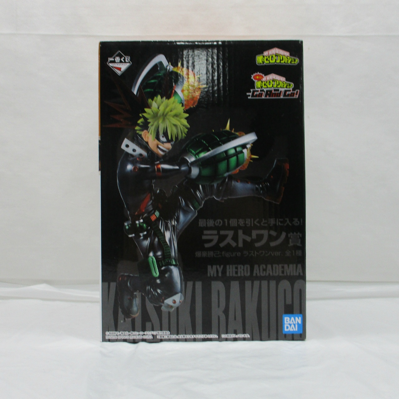 一番くじ 僕のヒーローアカデミア Go And Go!ラストワン賞 爆豪勝己:figure MY HERO ACADEMIA