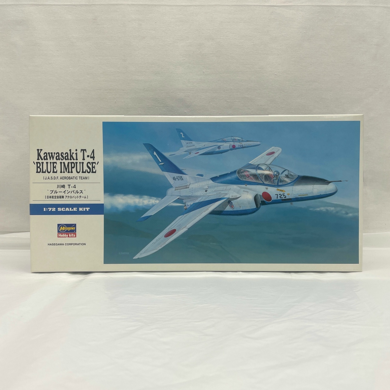 1/72 Dシリーズ 川崎 T-4 ブルーインパルス 2002 (D11)