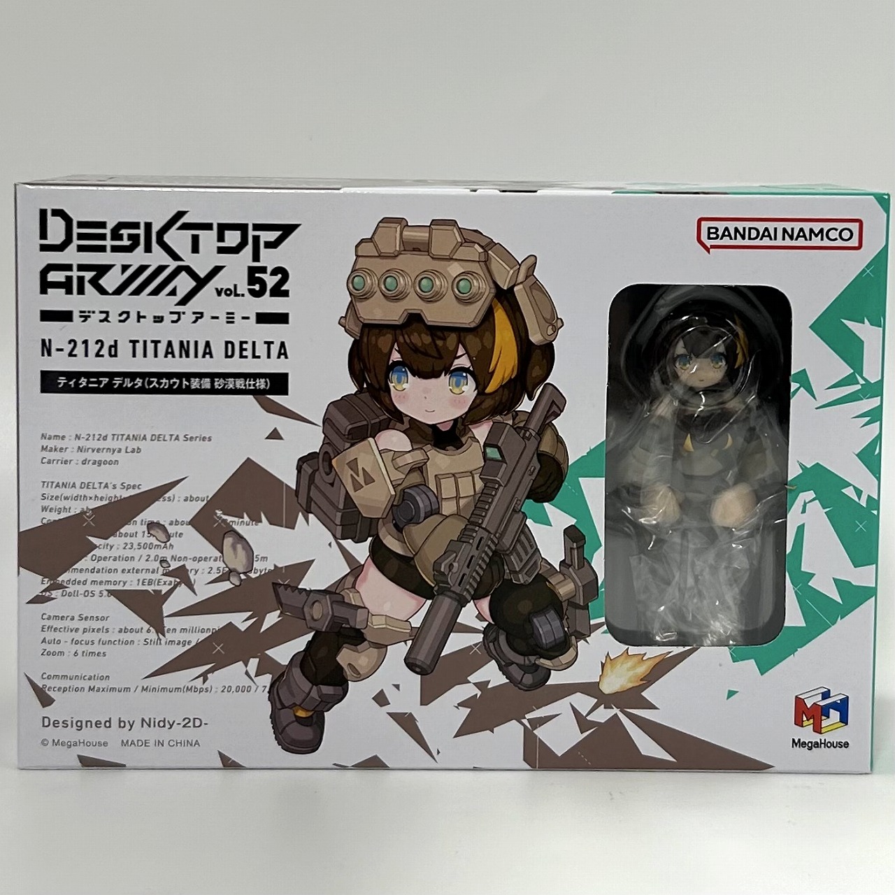 デスクトップアーミー  N-212d ティタニア デルタ(スカウト装備 砂漠戦仕様)