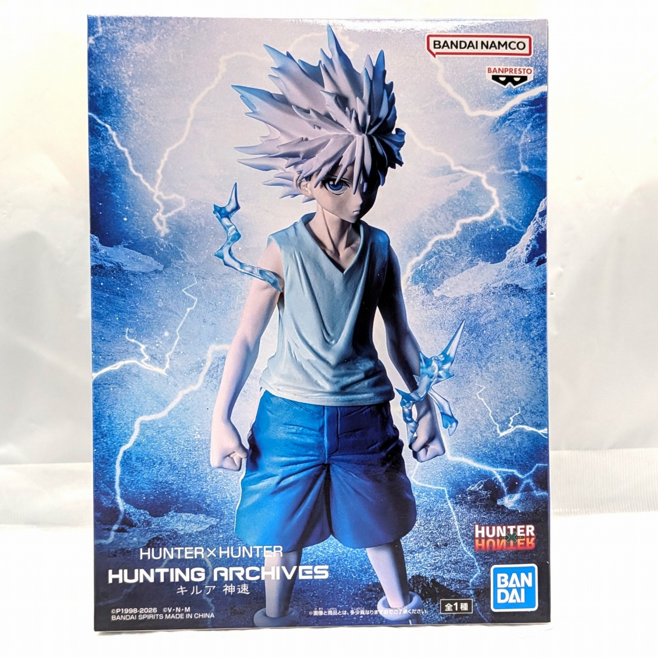 HUNTER×HUNTER HUNTING ARCHIVES キルア 神速