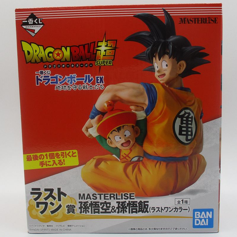 一番くじ ドラゴンボール EX 地球を守る戦士たち ラストワン賞 孫悟空&孫悟飯 ラストワンカラーver. 724