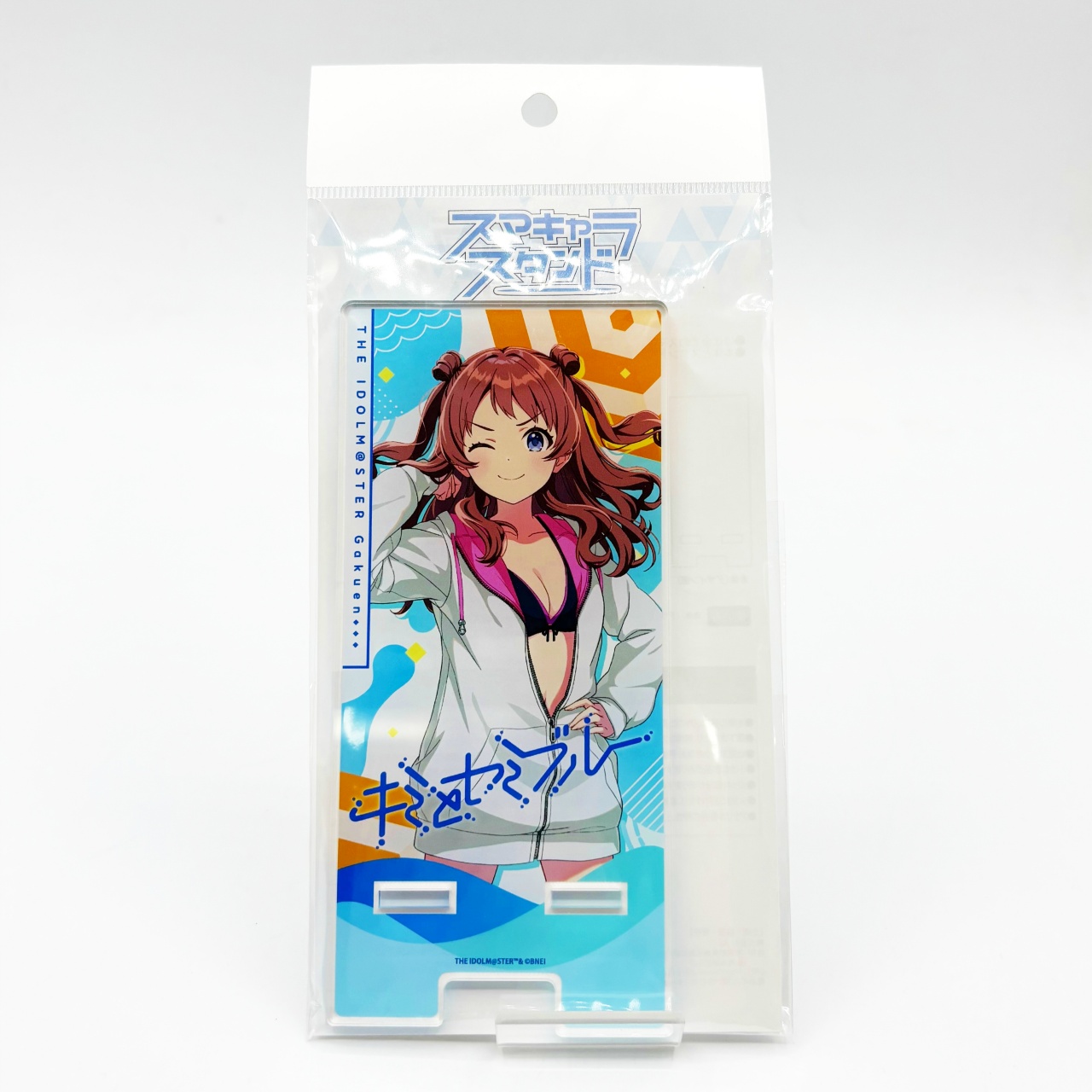 スマキャラスタンド「学園アイドルマスター」01/花海 咲季 '24夏ver.