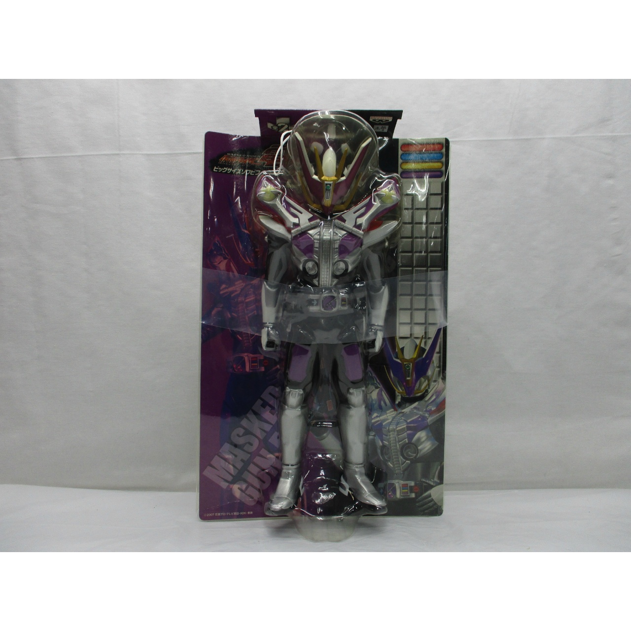 Kamen Rider Den-O BIG Size Soft Vinyl Figure In Blister Vol.4 Kamen Rider Den-O Gun Form